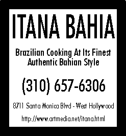 ad-itana.gif (1214 bytes)
